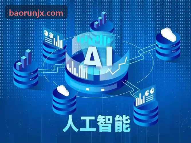 J9直营集团【CHINA】官方网站远程运营控制界面与车队调度场景