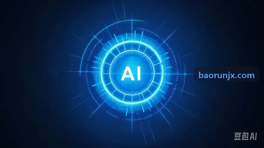 智能驾驶系统感知融合技术观察